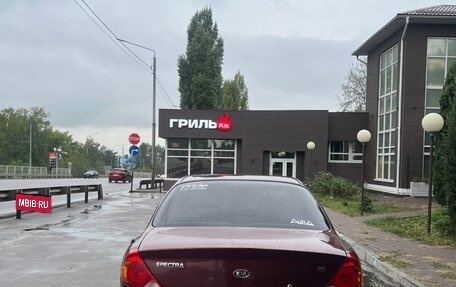 KIA Spectra II (LD), 2006 год, 270 000 рублей, 6 фотография