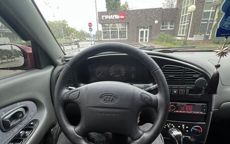 KIA Spectra II (LD), 2006 год, 270 000 рублей, 15 фотография