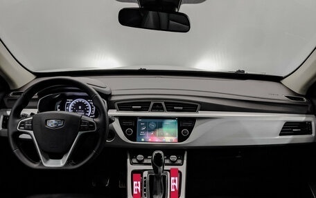 Geely Atlas I, 2019 год, 1 425 000 рублей, 14 фотография