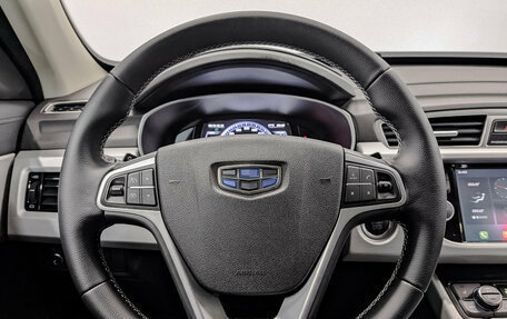 Geely Atlas I, 2019 год, 1 425 000 рублей, 22 фотография