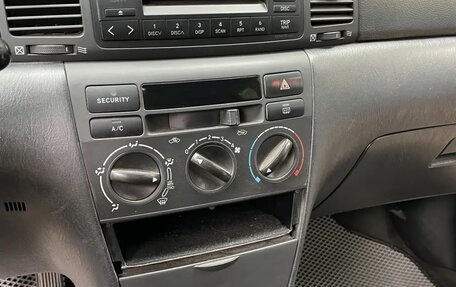 Toyota Corolla, 2003 год, 430 000 рублей, 4 фотография