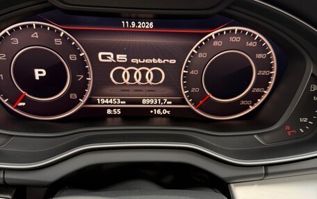 Audi Q5, 2017 год, 3 250 000 рублей, 7 фотография