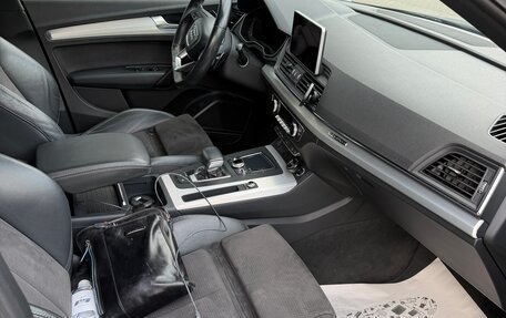 Audi Q5, 2017 год, 3 250 000 рублей, 10 фотография