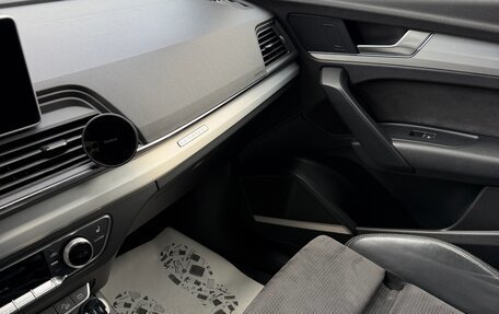 Audi Q5, 2017 год, 3 250 000 рублей, 9 фотография
