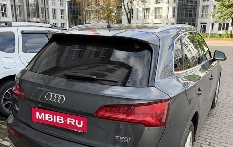 Audi Q5, 2017 год, 3 250 000 рублей, 3 фотография