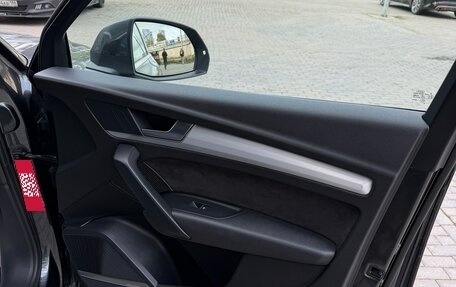 Audi Q5, 2017 год, 3 250 000 рублей, 11 фотография