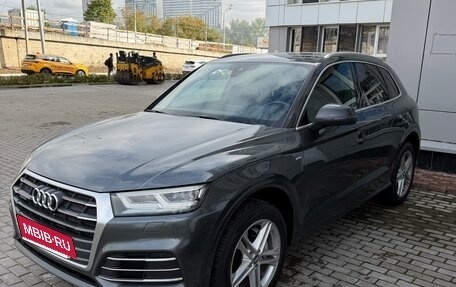 Audi Q5, 2017 год, 3 250 000 рублей, 5 фотография