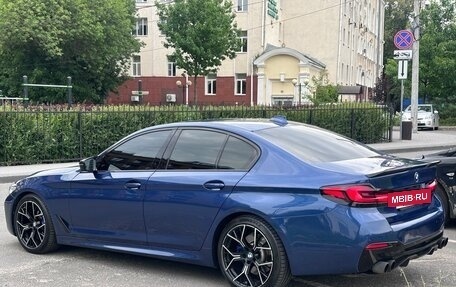 BMW 5 серия, 2020 год, 4 490 000 рублей, 9 фотография