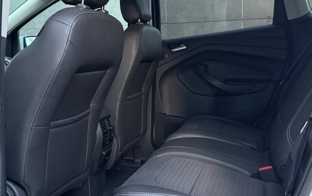 Ford Kuga III, 2017 год, 1 570 000 рублей, 24 фотография
