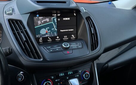 Ford Kuga III, 2017 год, 1 570 000 рублей, 28 фотография