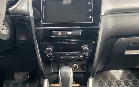 Suzuki Vitara II рестайлинг, 2017 год, 1 450 000 рублей, 7 фотография