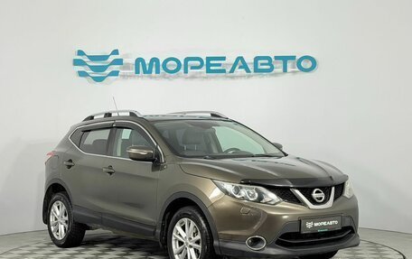 Nissan Qashqai, 2014 год, 1 385 000 рублей, 3 фотография