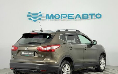Nissan Qashqai, 2014 год, 1 385 000 рублей, 5 фотография