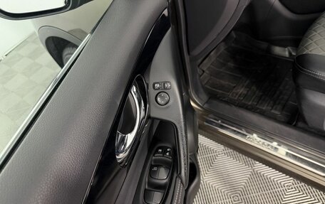 Nissan Qashqai, 2014 год, 1 385 000 рублей, 10 фотография