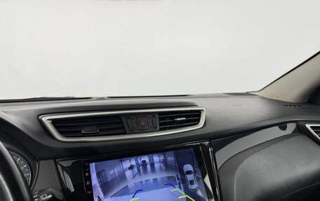Nissan Qashqai, 2014 год, 1 385 000 рублей, 13 фотография