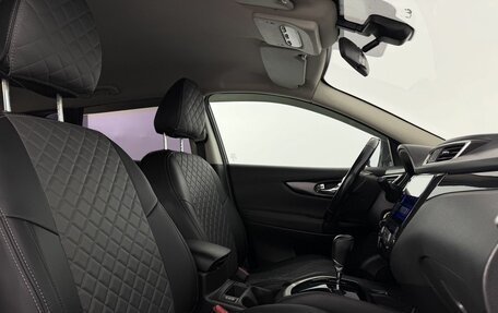 Nissan Qashqai, 2014 год, 1 385 000 рублей, 17 фотография