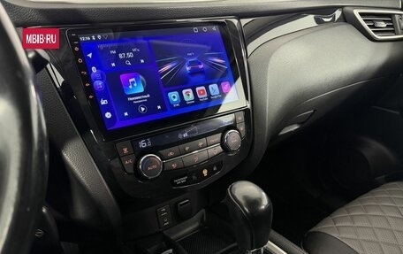 Nissan Qashqai, 2014 год, 1 385 000 рублей, 14 фотография