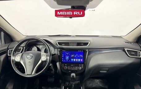 Nissan Qashqai, 2014 год, 1 385 000 рублей, 18 фотография