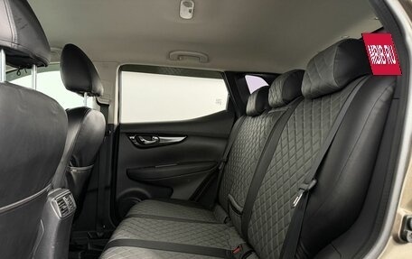 Nissan Qashqai, 2014 год, 1 385 000 рублей, 15 фотография