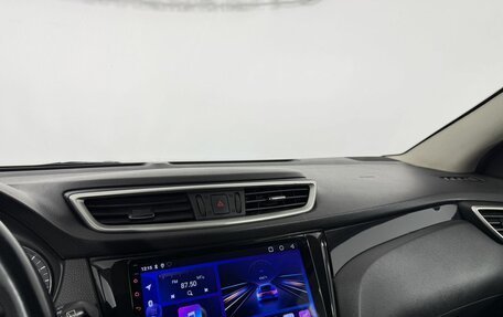 Nissan Qashqai, 2014 год, 1 385 000 рублей, 12 фотография
