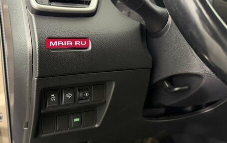 Nissan Qashqai, 2014 год, 1 385 000 рублей, 11 фотография