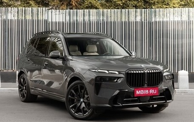 BMW X7, 2025 год, 15 890 000 рублей, 1 фотография