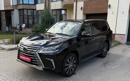 Lexus LX III, 2020 год, 10 500 000 рублей, 1 фотография