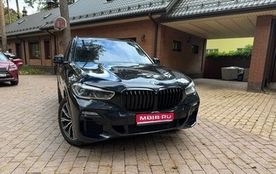 BMW X5, 2019 год, 6 300 000 рублей, 1 фотография