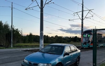 Nissan Almera, 1996 год, 64 990 рублей, 1 фотография