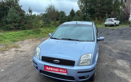 Ford Fusion I, 2005 год, 215 000 рублей, 1 фотография