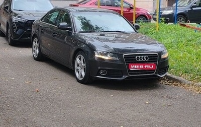 Audi A4, 2008 год, 800 000 рублей, 1 фотография