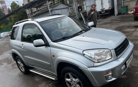 Toyota RAV4, 2002 год, 750 000 рублей, 6 фотография
