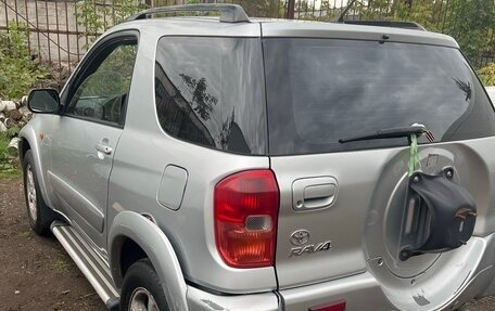 Toyota RAV4, 2002 год, 750 000 рублей, 12 фотография