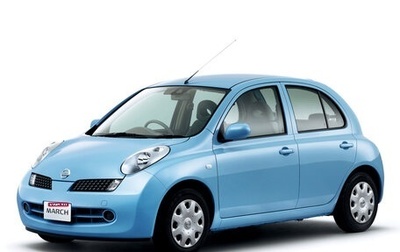 Nissan March III, 2003 год, 330 000 рублей, 1 фотография