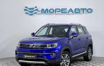 Changan CS35 Plus, 2019 год, 1 750 000 рублей, 1 фотография