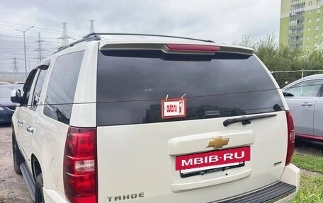 Chevrolet Tahoe III, 2012 год, 1 900 000 рублей, 3 фотография