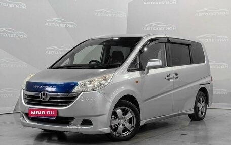 Honda Stepwgn III, 2005 год, 750 000 рублей, 1 фотография