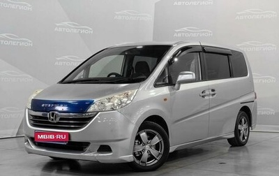 Honda Stepwgn III, 2005 год, 750 000 рублей, 1 фотография
