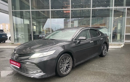Toyota Camry, 2019 год, 2 350 000 рублей, 1 фотография
