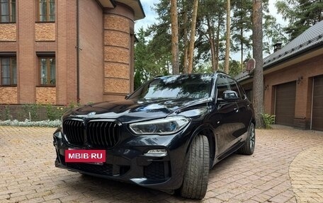 BMW X5, 2019 год, 6 300 000 рублей, 4 фотография