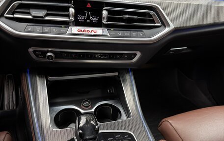 BMW X5, 2019 год, 6 300 000 рублей, 23 фотография
