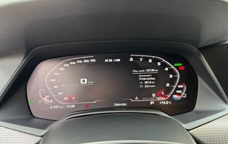 BMW X5, 2019 год, 6 300 000 рублей, 25 фотография