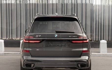 BMW X7, 2025 год, 15 890 000 рублей, 7 фотография