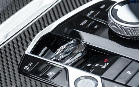 BMW X7, 2025 год, 15 890 000 рублей, 20 фотография
