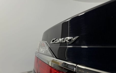 Toyota Camry, 2017 год, 2 550 000 рублей, 10 фотография