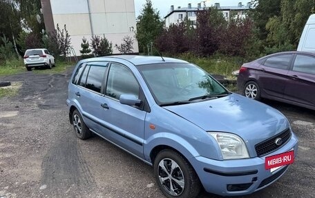 Ford Fusion I, 2005 год, 215 000 рублей, 2 фотография