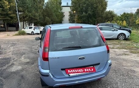 Ford Fusion I, 2005 год, 215 000 рублей, 4 фотография