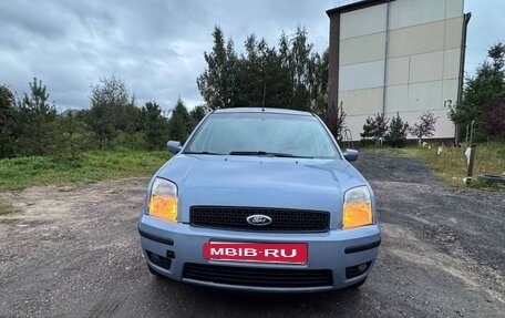 Ford Fusion I, 2005 год, 215 000 рублей, 10 фотография
