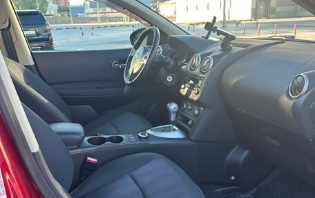 Nissan Qashqai, 2013 год, 1 390 000 рублей, 5 фотография