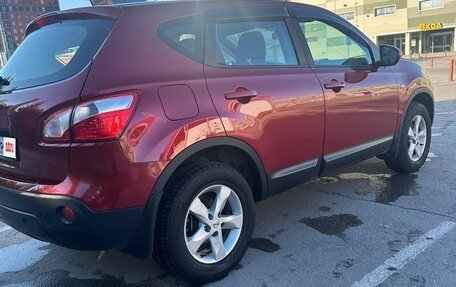 Nissan Qashqai, 2013 год, 1 390 000 рублей, 7 фотография